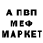 МЕТАДОН methadone Seryoga Self