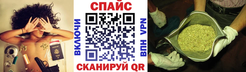 Бутират BDO  Котельниково 