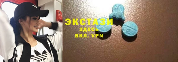 героин Богородицк