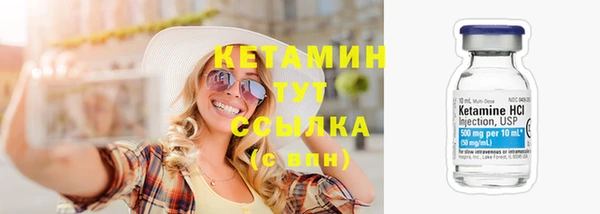 COCAINE Богданович