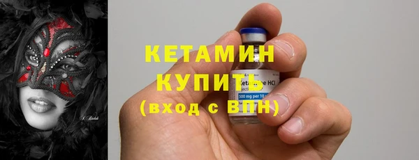 COCAINE Богданович