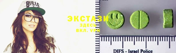 COCAINE Богданович