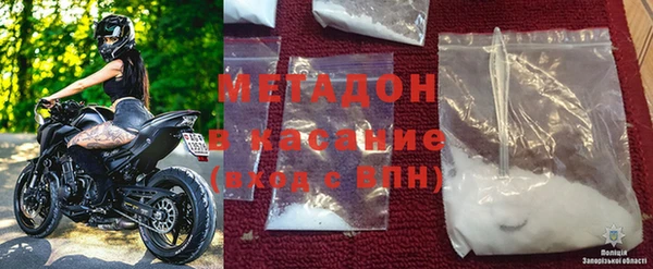mdpv Богородск