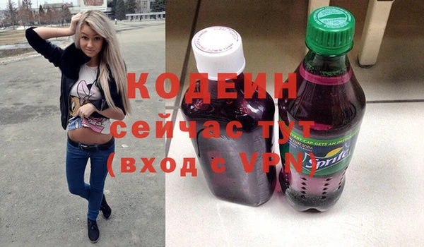 COCAINE Богданович