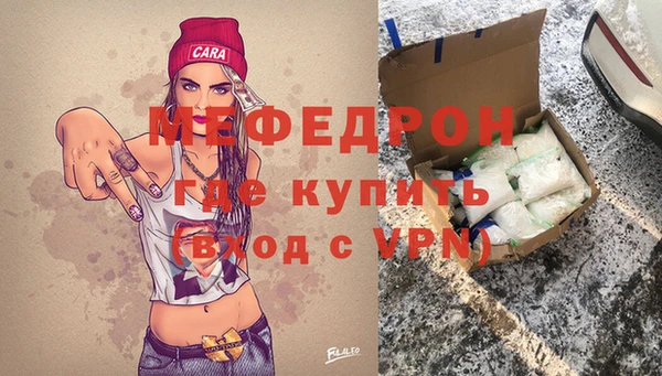COCAINE Богданович
