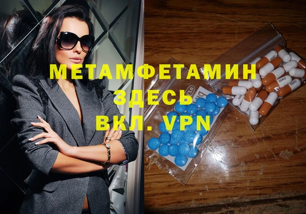 mdpv Богородск