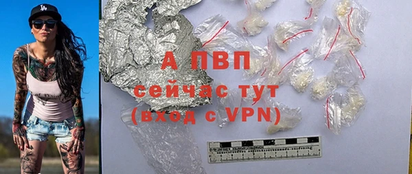 COCAINE Богданович