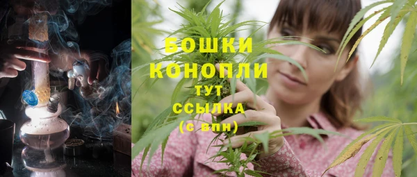 героин Богородицк