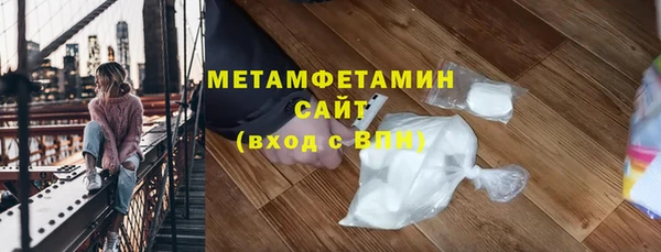 COCAINE Богданович