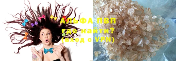 mdpv Богородск