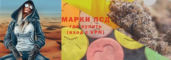 героин Богородицк