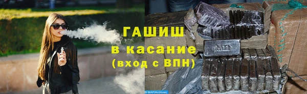 mdpv Богородск