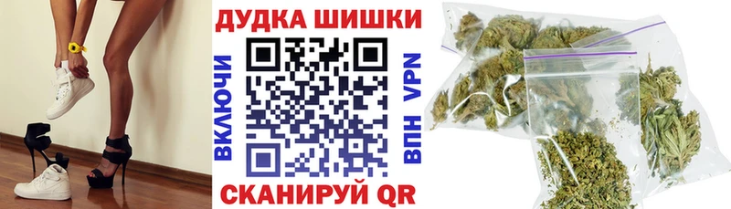 что такое   Котельниково  Каннабис марихуана 